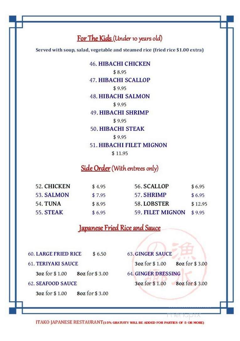 Itako Hibachi Japanese Grill - Morristown, TN menu_pic