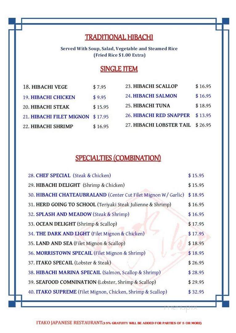 Itako Hibachi Japanese Grill - Morristown, TN menu_pic