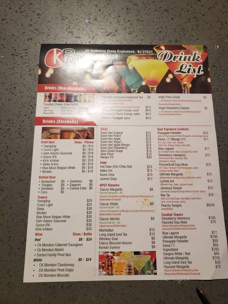 KPot Korean BBQ & Hot Pot - Englewood, NJ menu_pic