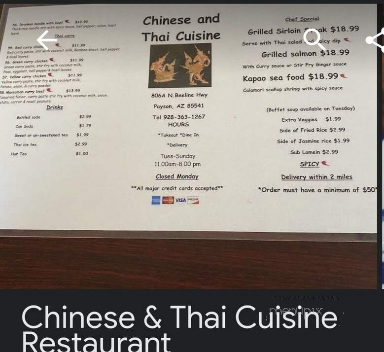 Chinese Thai Cuisine - Payson, AZ