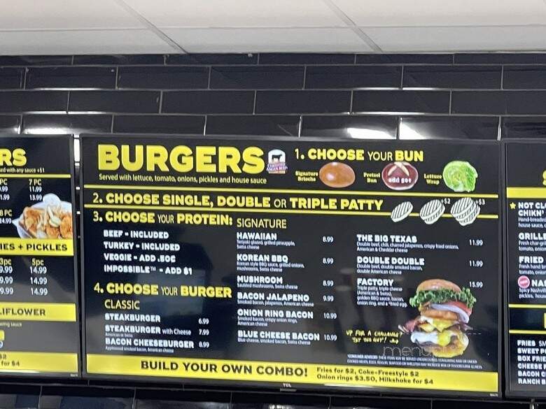 WNB Factory - Jessup, MD menu_pic