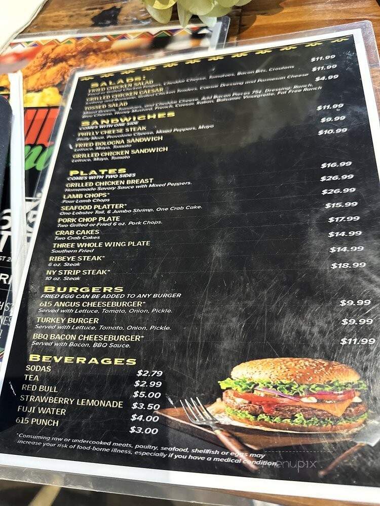 615 District - Murfreesboro, TN menu_pic