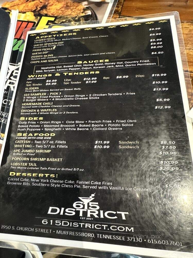 615 District - Murfreesboro, TN menu_pic
