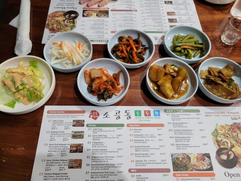 Tofu House - Houston, TX menu_pic