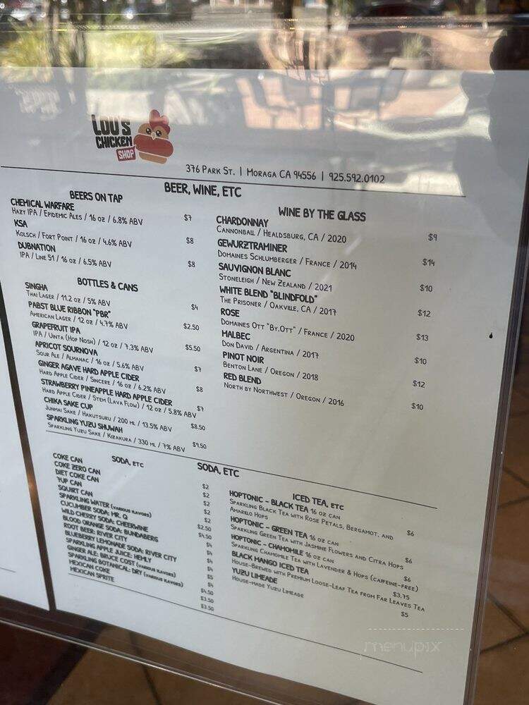 menu_pic