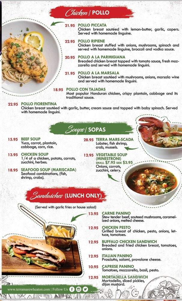 Terra Mare - Wheaton, MD menu_pic