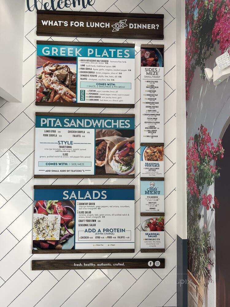 Ilios Crafted Greek - Fort Mill, SC menu_pic