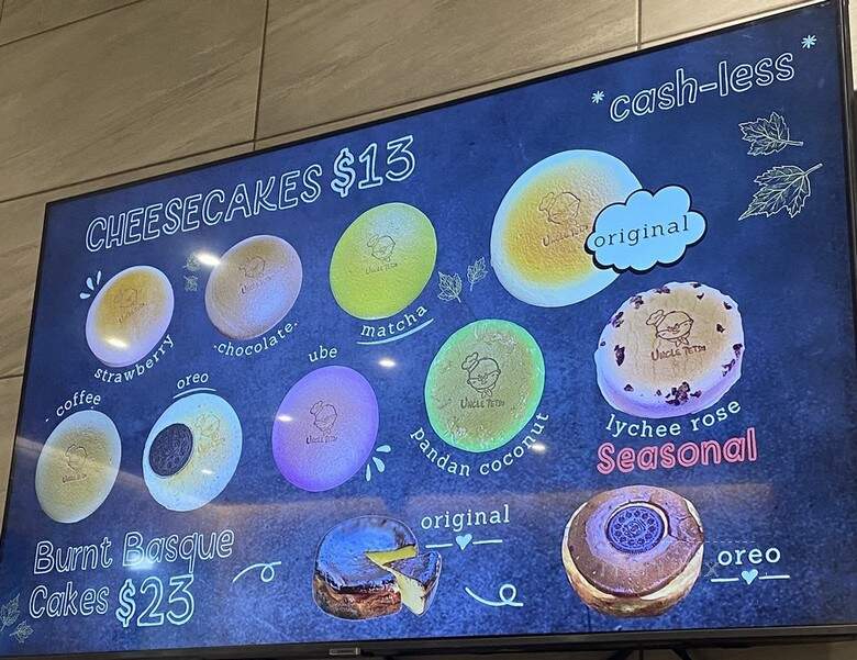 Uncle Tetsu - Costa Mesa, CA menu_pic