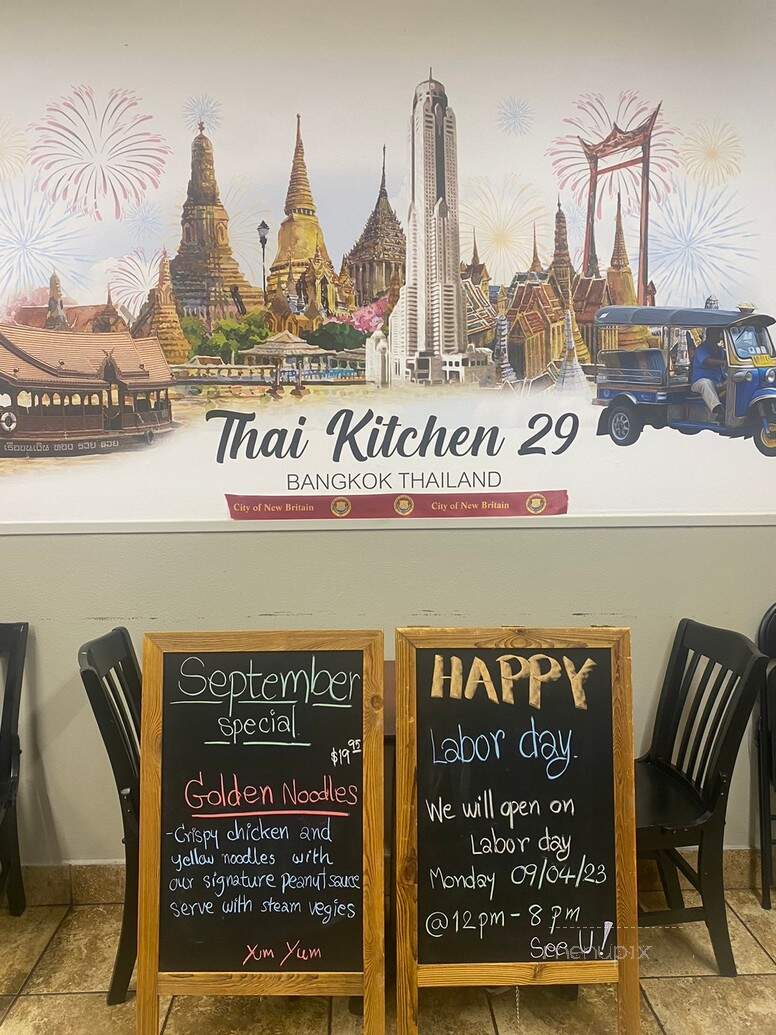 Thai Kitchen 29 - New Britain, CT