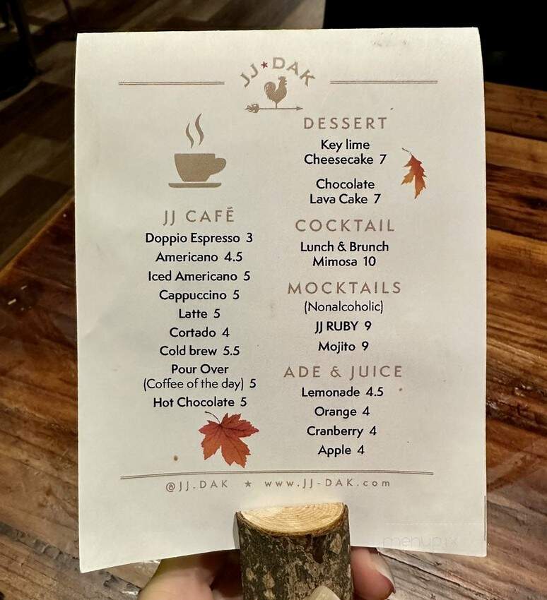 JJ Dak - Fort Lee, NJ menu_pic