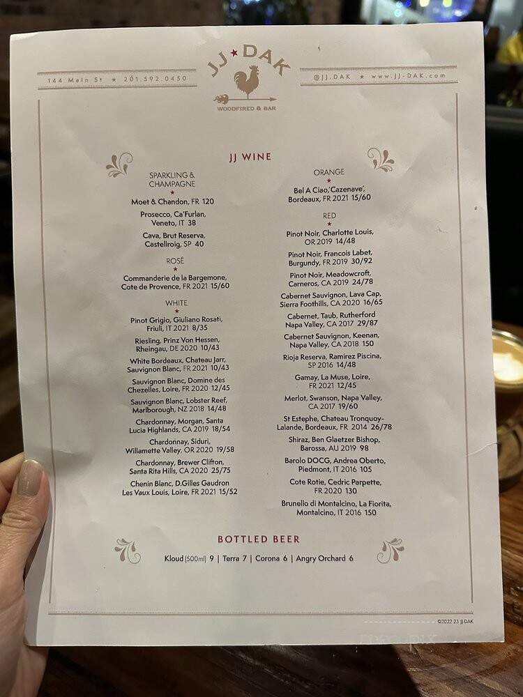 JJ Dak - Fort Lee, NJ menu_pic