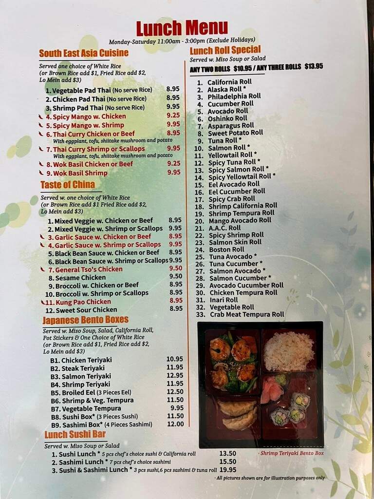 W & Z Asian Bistro & Sushi Bar - Casa Grande, AZ