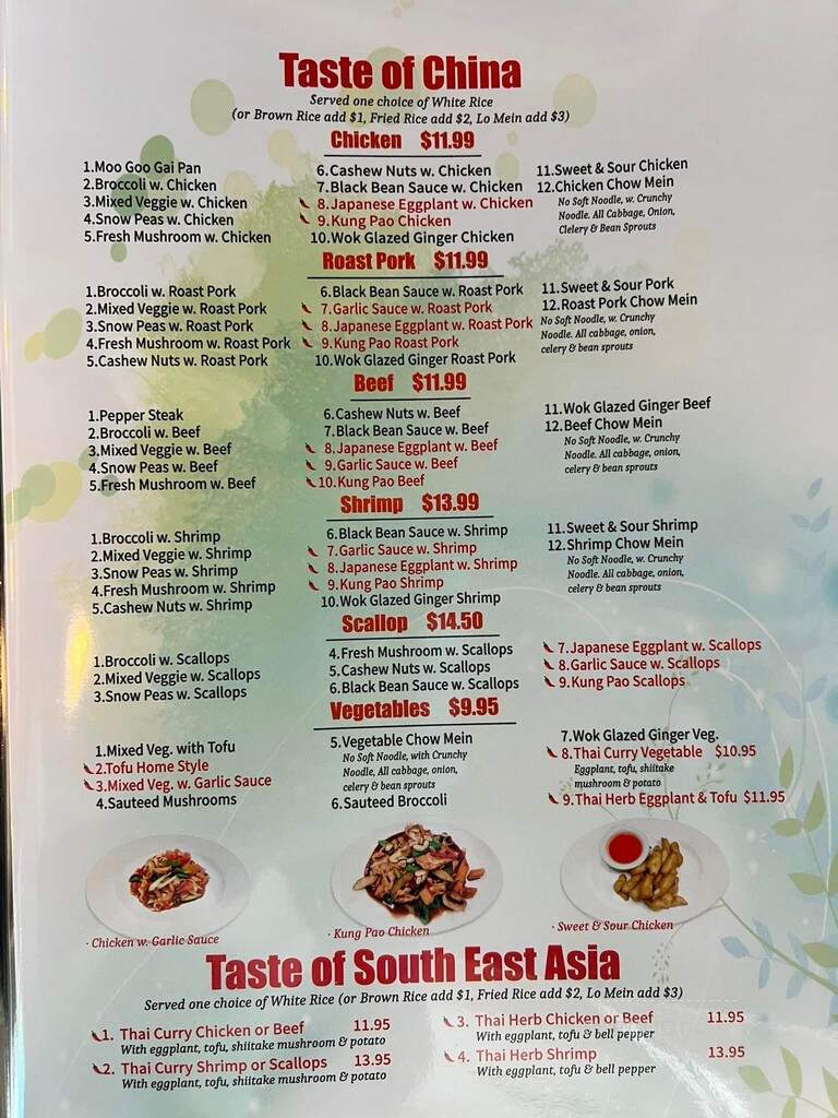 W & Z Asian Bistro & Sushi Bar - Casa Grande, AZ menu_pic