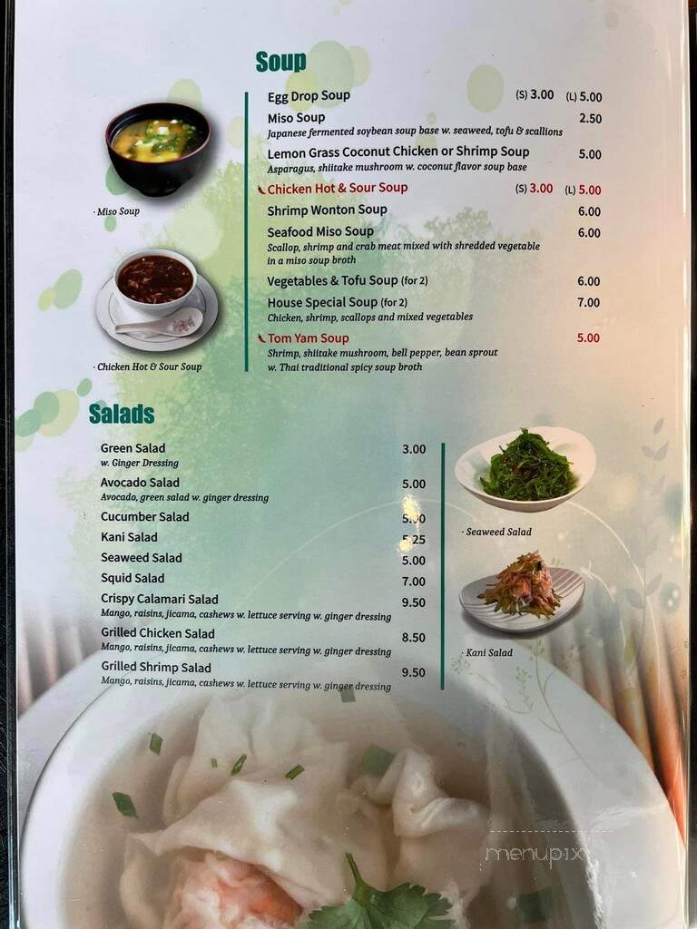 W & Z Asian Bistro & Sushi Bar - Casa Grande, AZ menu_pic