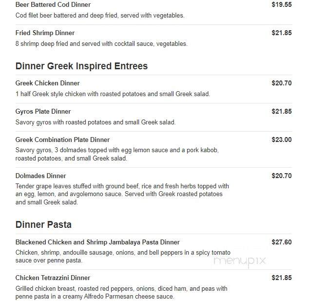 Sweet Basil Cafe - Champaign, IL menu_pic