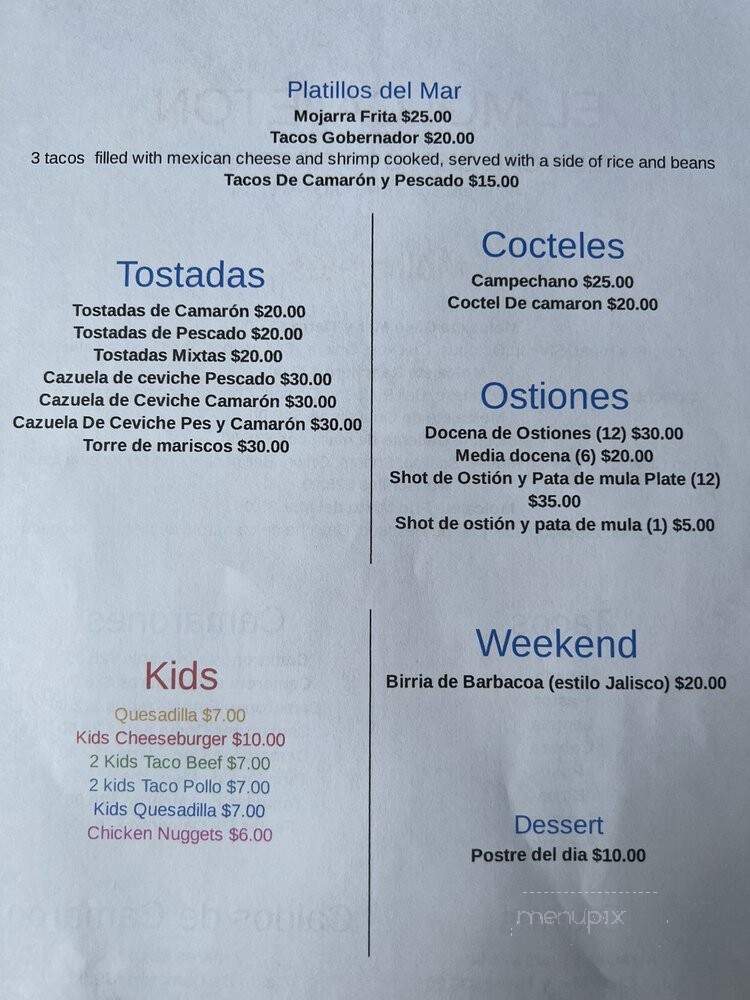El Molcajeton - Albuquerque, NM menu_pic