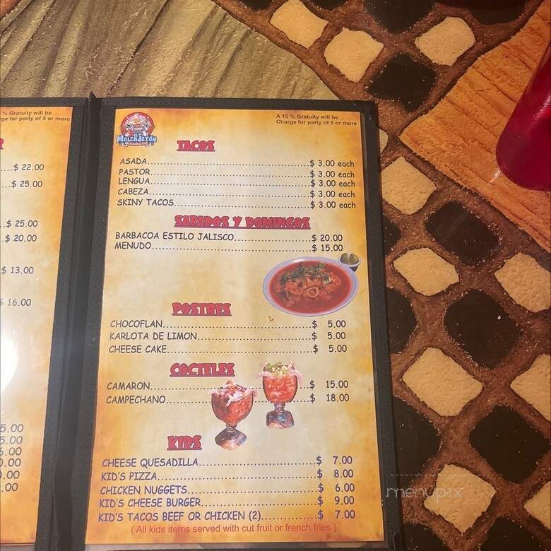 El Molcajeton - Albuquerque, NM menu_pic