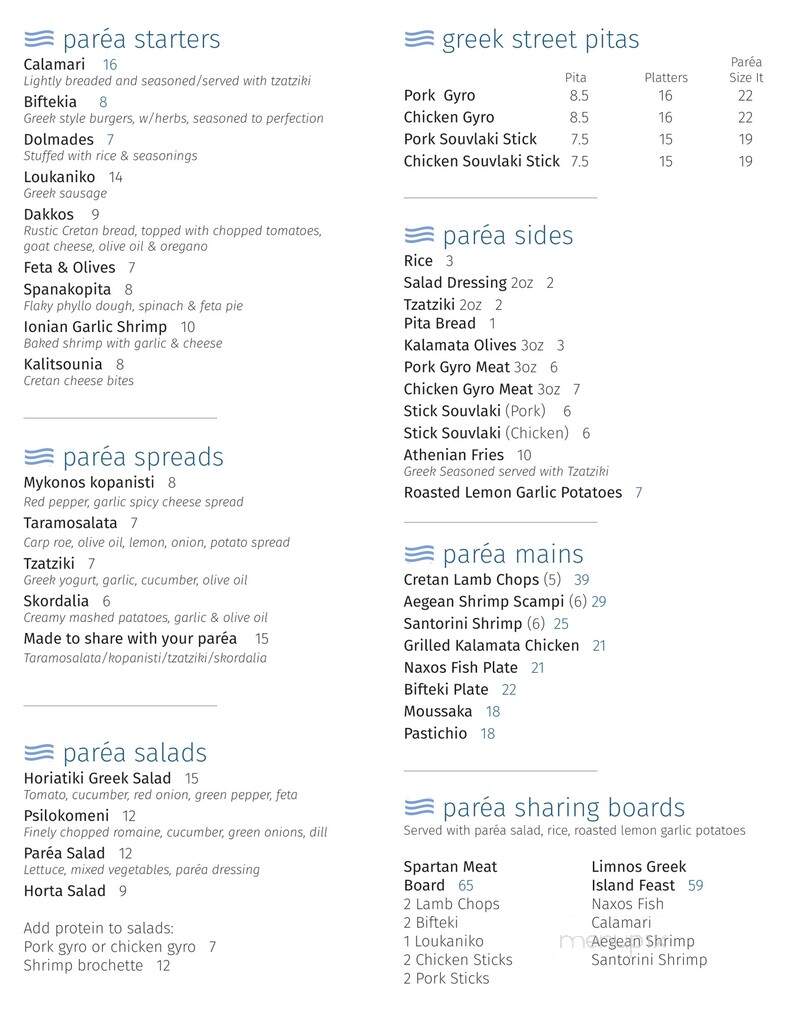 Parea Authentic Greek - Ottawa, ON menu_pic