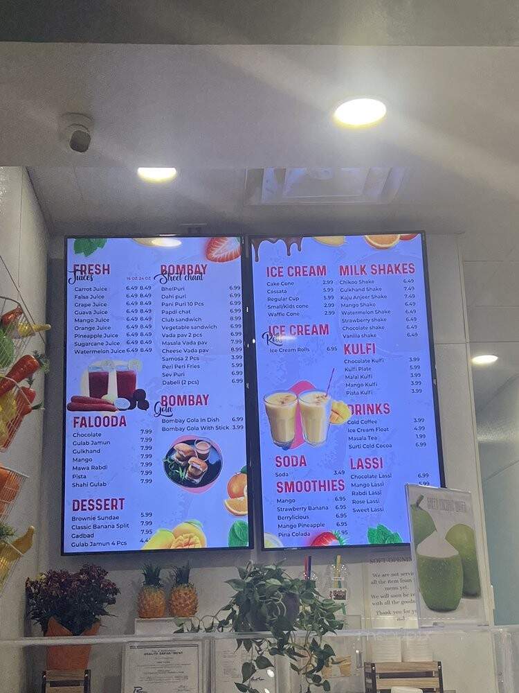 Krishna Juice - Richardson, TX