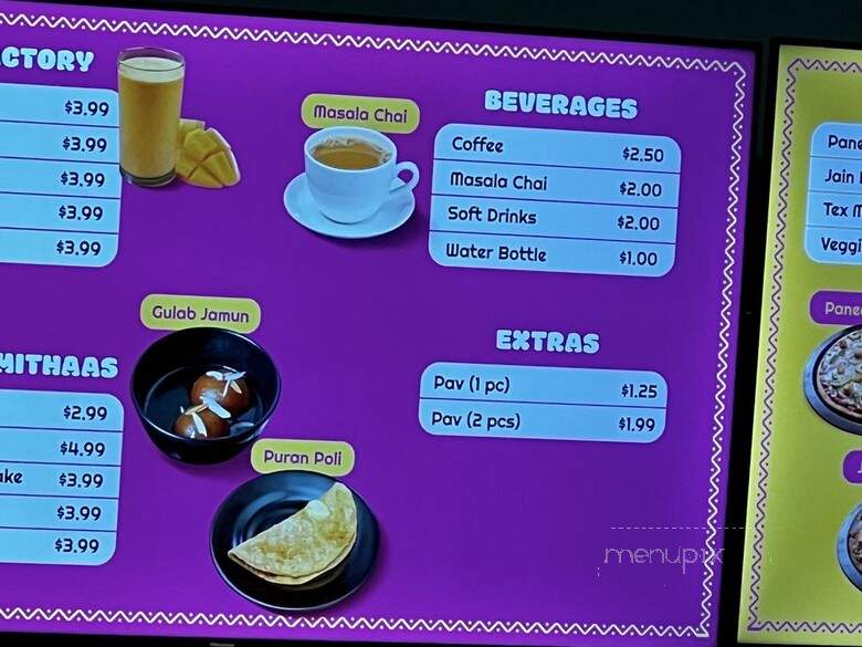Turmerica - Schaumburg, IL menu_pic