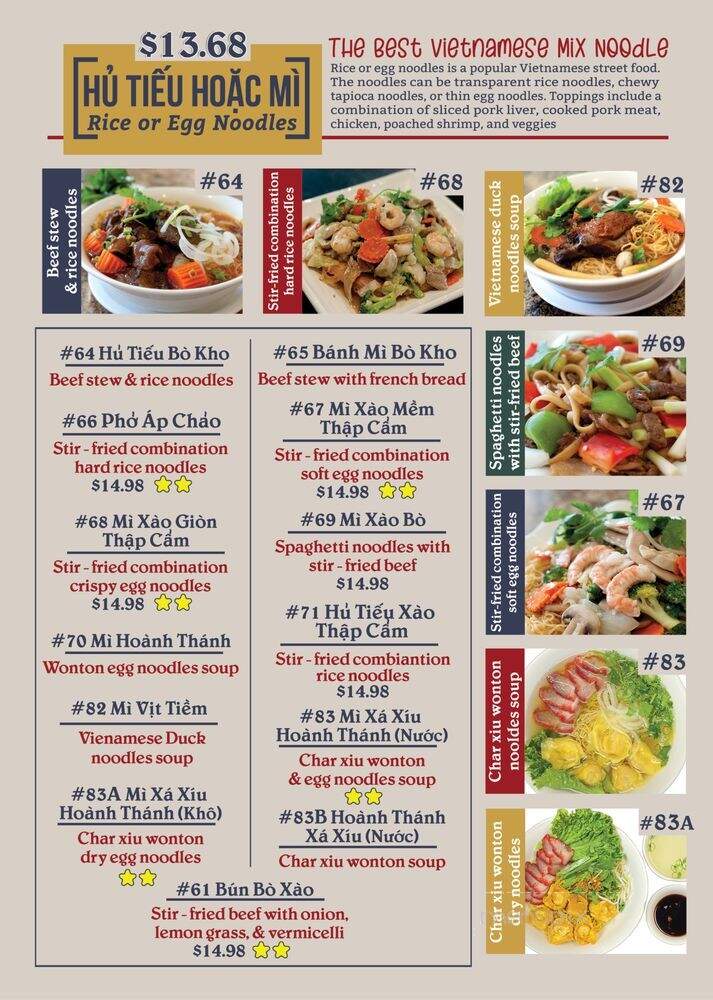 Pho Minh - Temecula, CA menu_pic