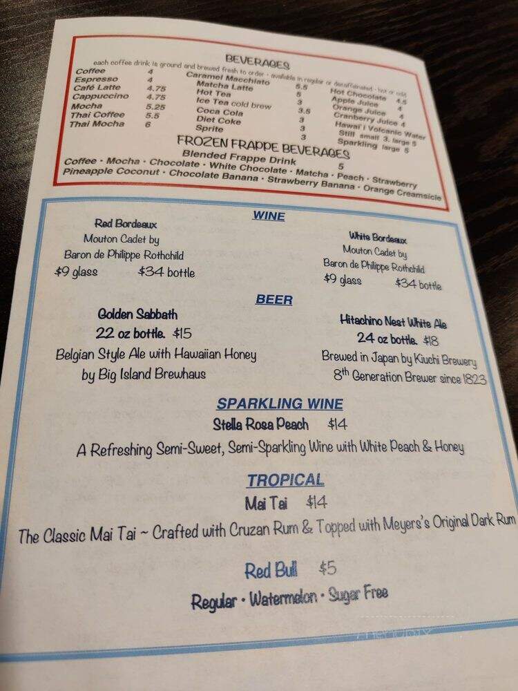 The Cafe at Dada - Honolulu, HI menu_pic