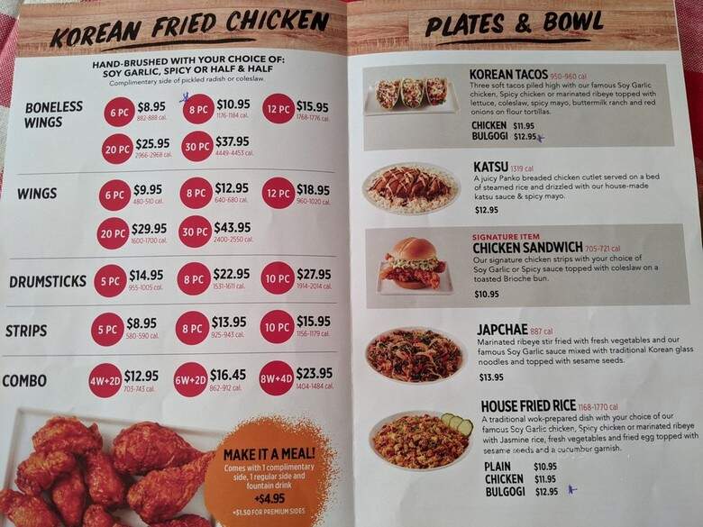 Bonchon - Mason, OH menu_pic