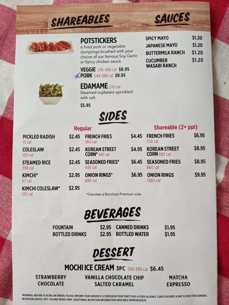 Bonchon - Mason, OH menu_pic
