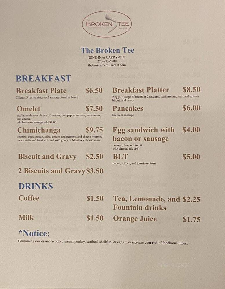 The Broken Tee Restaurant - Greensburg, KY