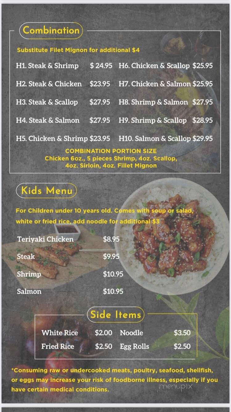 Saigon Bistro - DeLand, FL menu_pic