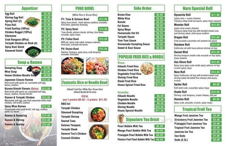 Nara Cafe - Ephrata, PA menu_pic