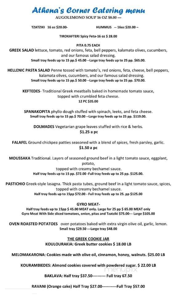 Athena's Corner - Seabrook, TX menu_pic