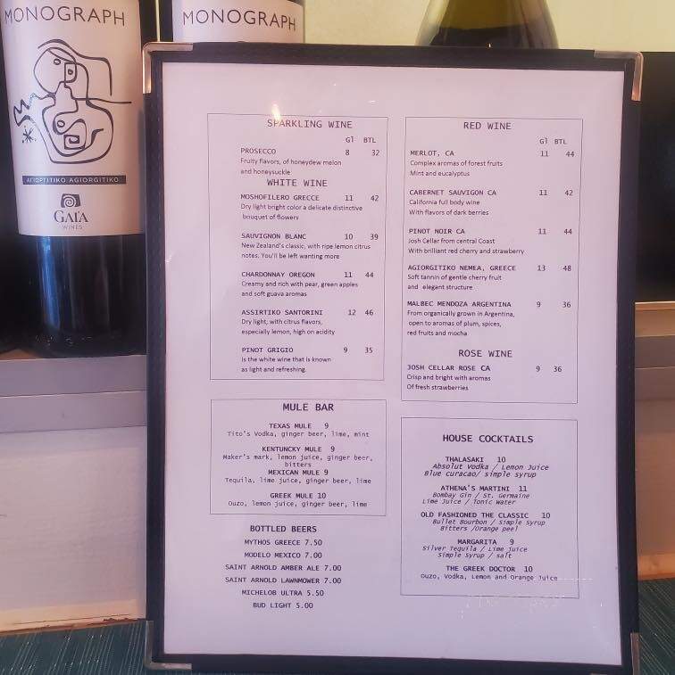 Athena's Corner - Seabrook, TX menu_pic