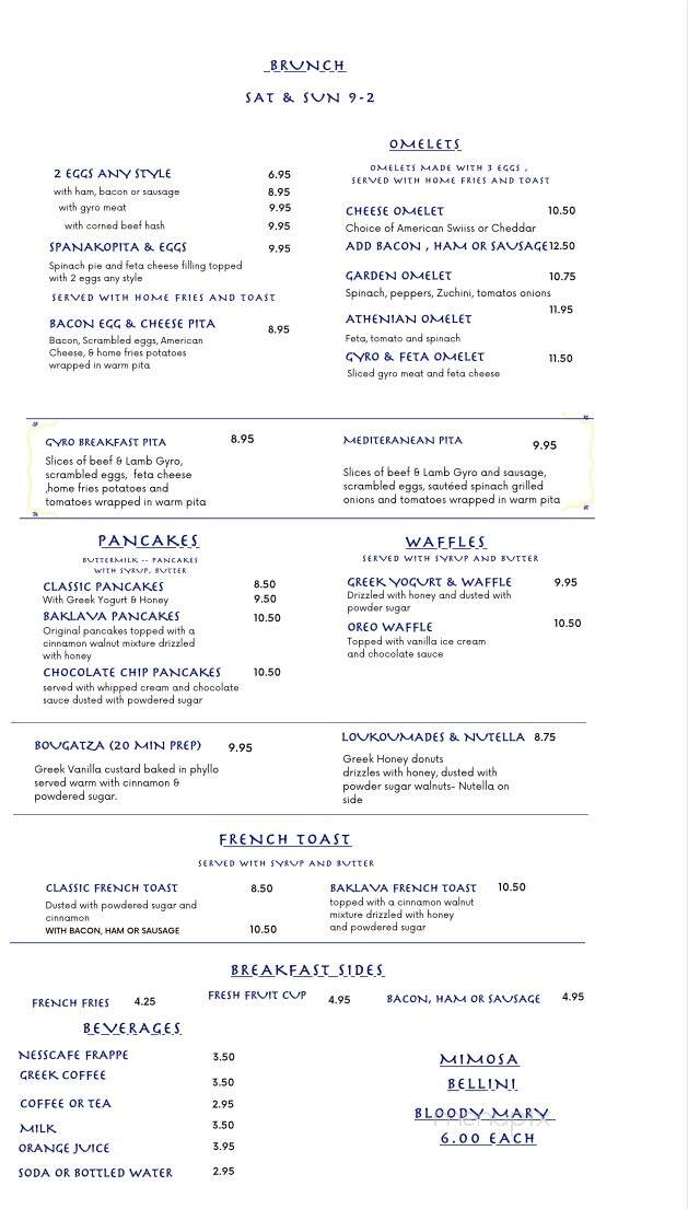 Athena's Corner - Seabrook, TX menu_pic