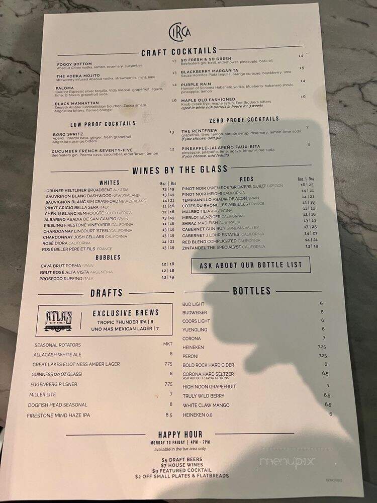 Circa at the Boro - Tysons, VA menu_pic