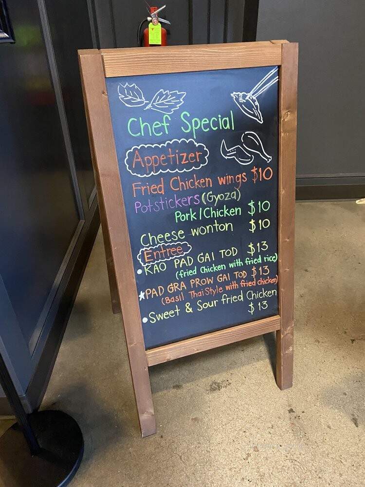 Panang 9 - Yukon, OK menu_pic