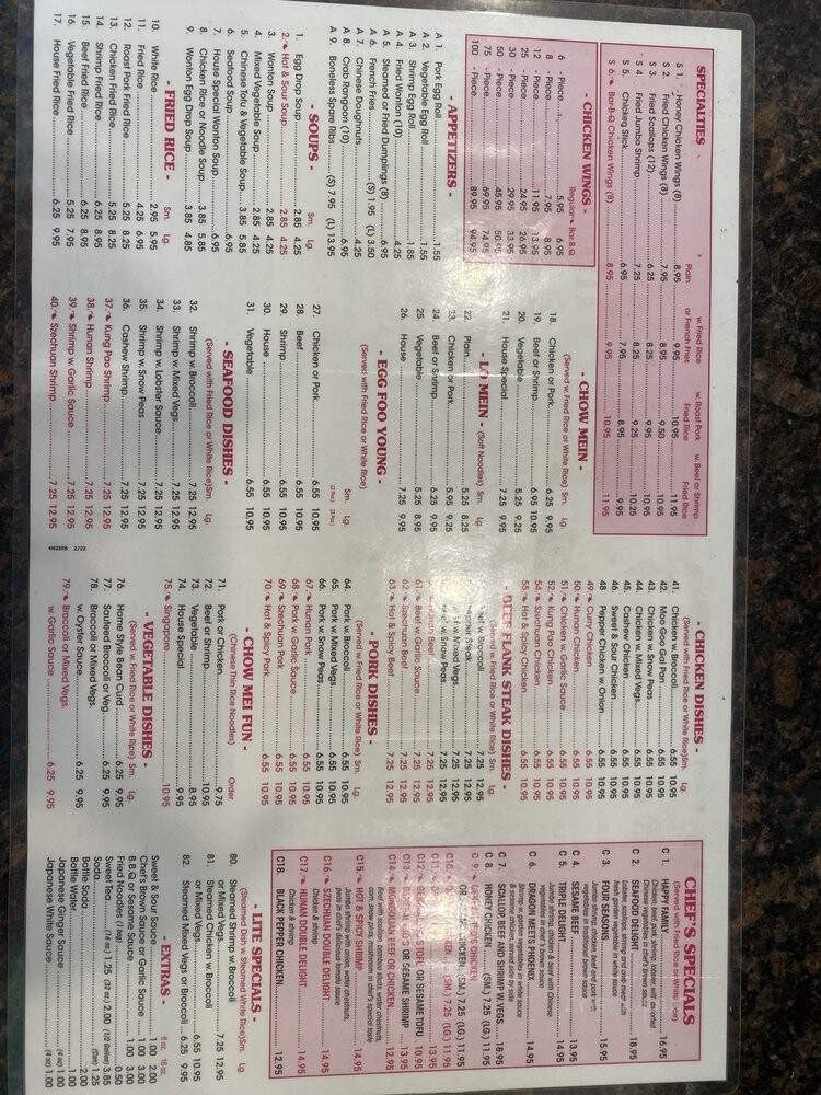 Hibachi House - Burlington, NC menu_pic