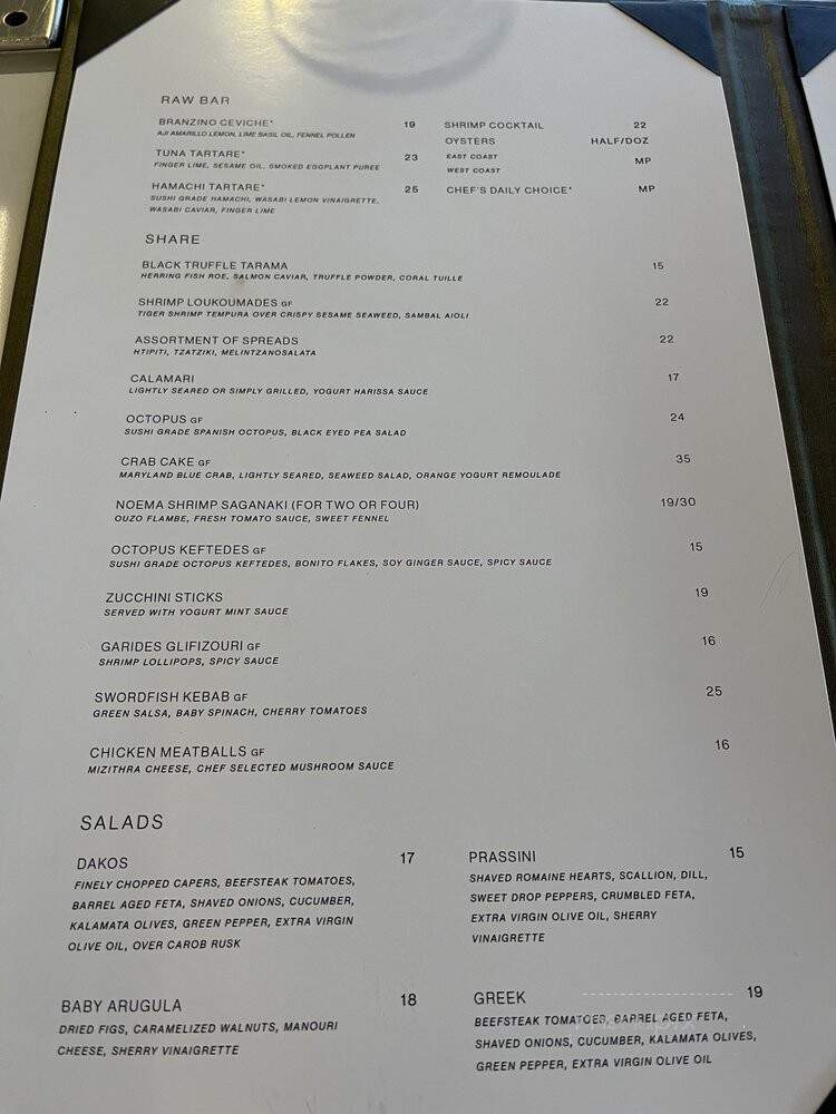Noema Huntington - Huntington, NY menu_pic