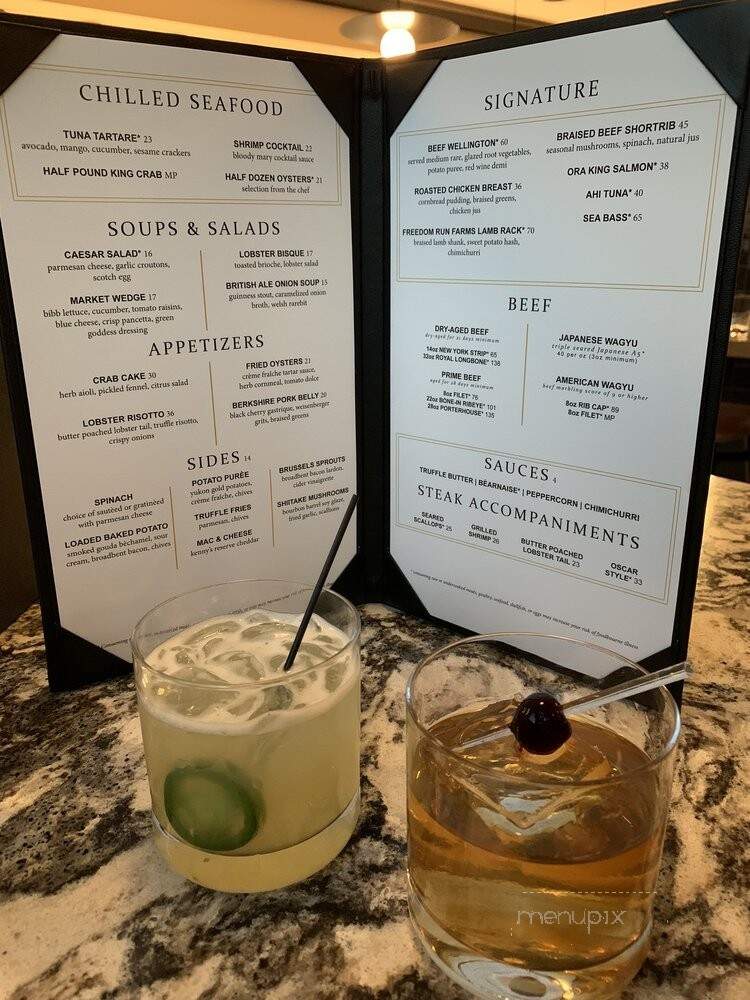 Gordon Ramsay Steak - Elizabeth, IN menu_pic