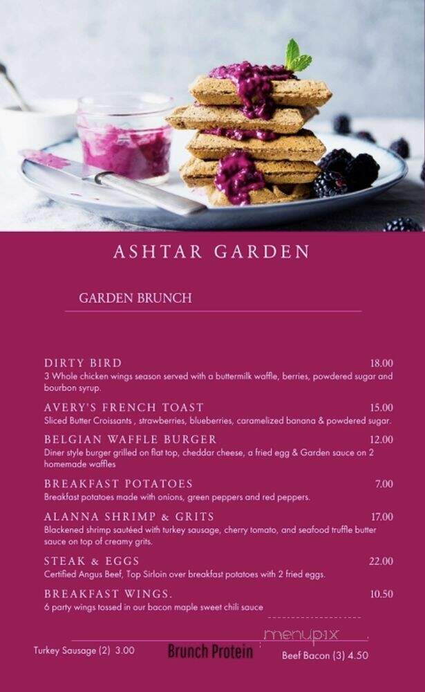 Ashtar Garden - Memphis, TN menu_pic