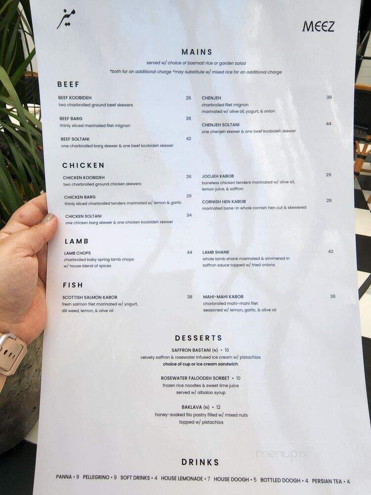 Meez - Calabasas, CA menu_pic