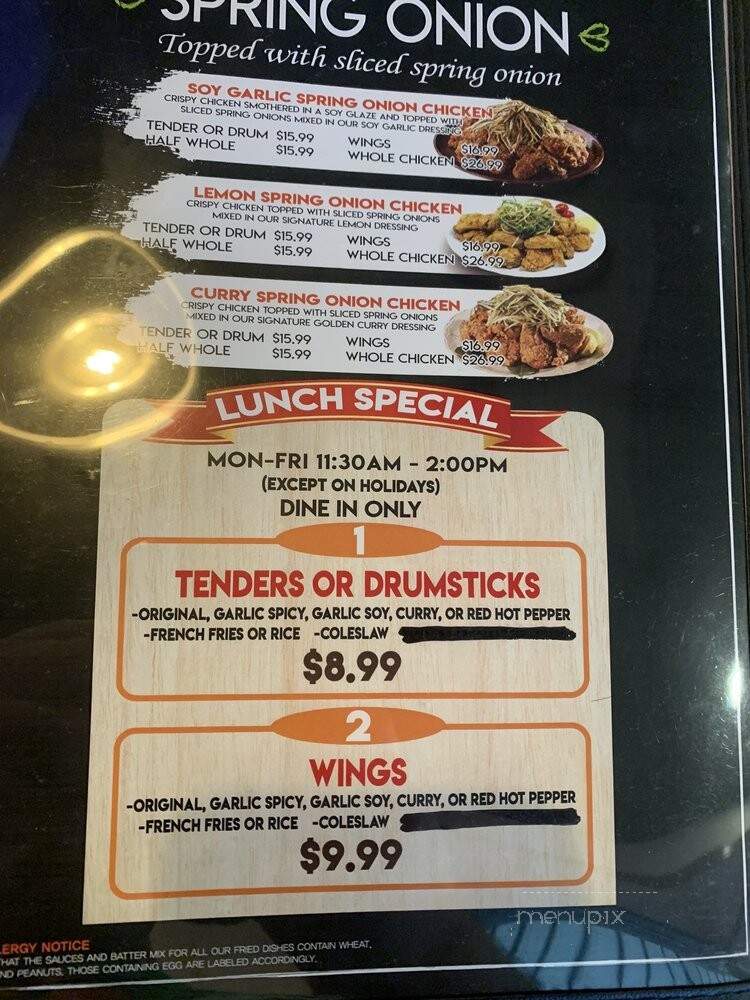 CM Chicken - Westerville, OH menu_pic