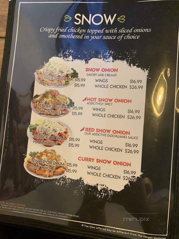 CM Chicken - Westerville, OH menu_pic