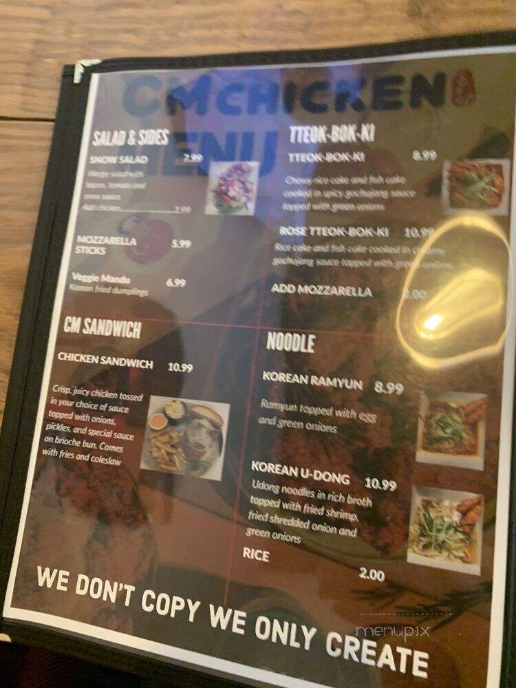 CM Chicken - Westerville, OH menu_pic