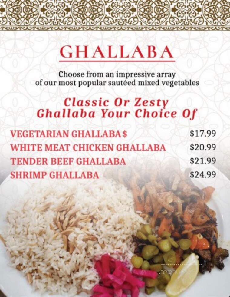 Taiz Kabob - Memphis, MI menu_pic