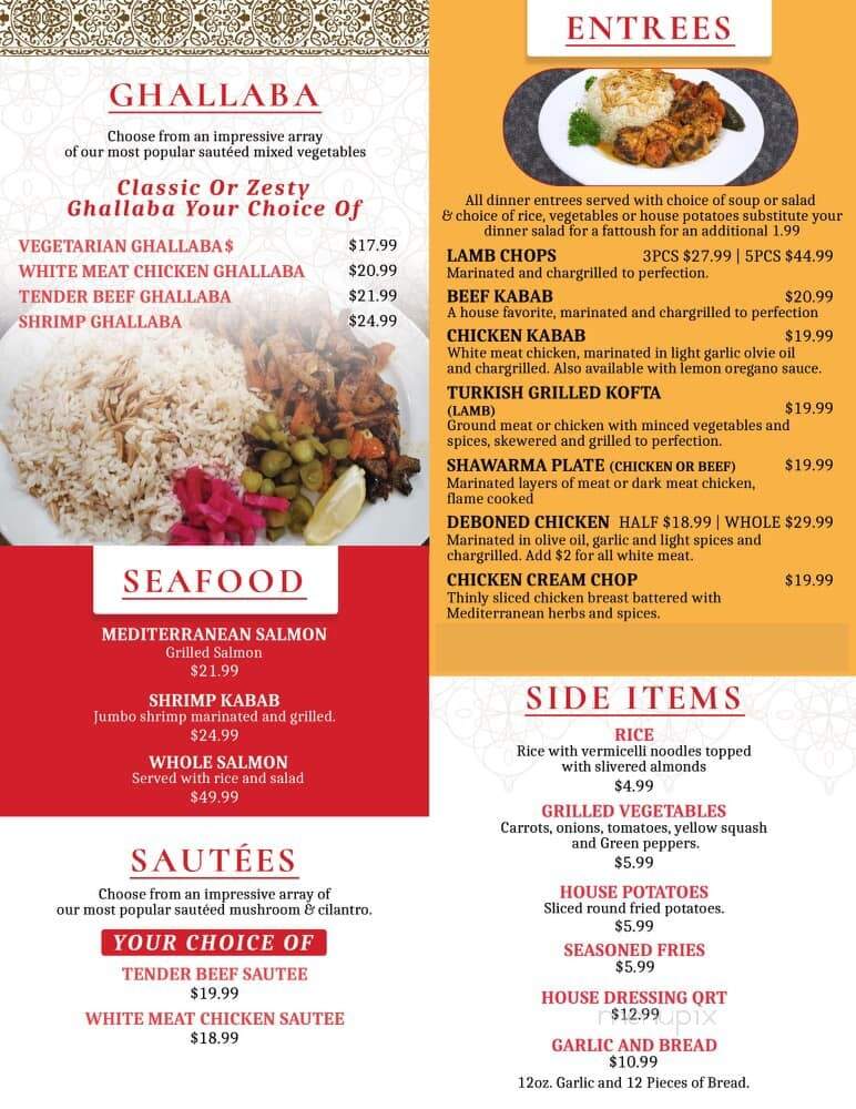 Taiz Kabob - Memphis, MI menu_pic