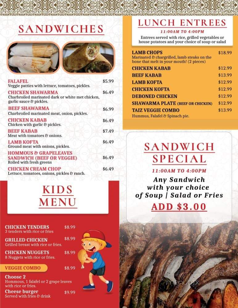Taiz Kabob - Memphis, MI menu_pic