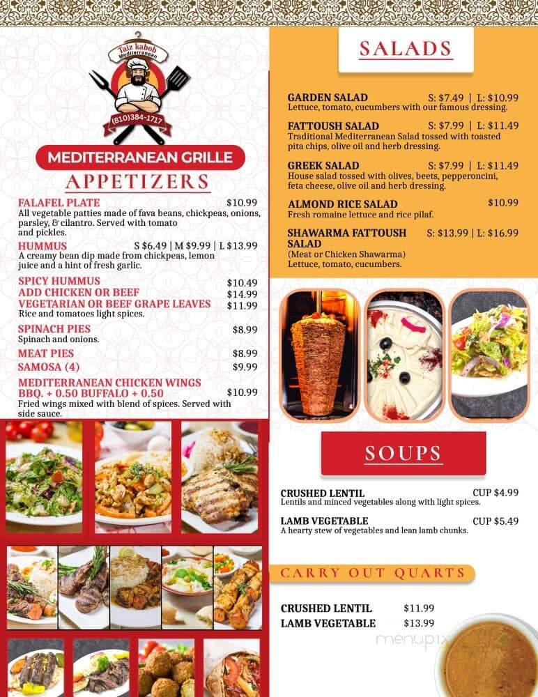 Taiz Kabob - Memphis, MI menu_pic