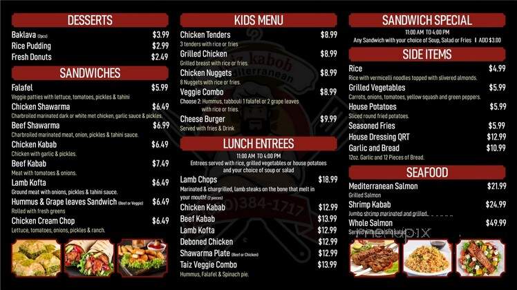 Taiz Kabob - Memphis, MI menu_pic