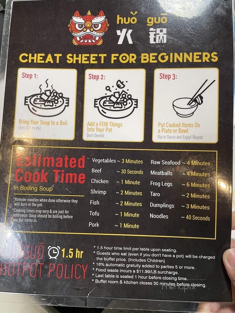 Huo Guo Hot Pot - Bel Air, MD menu_pic